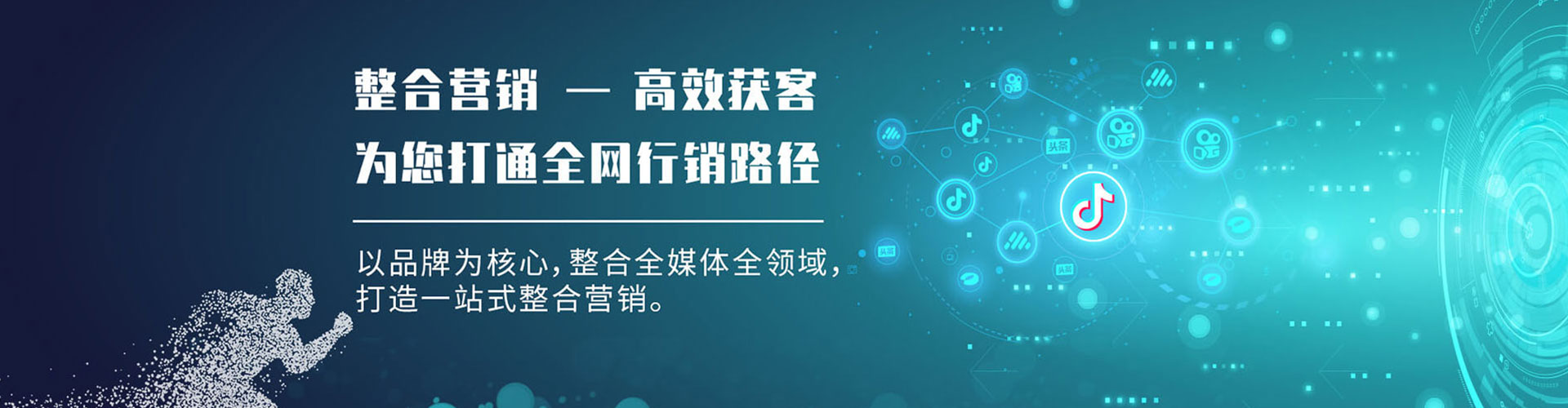 桑珠孜竞价端口开户