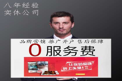 小红书信息流策略：如何打造爆款活动吸引用户参与